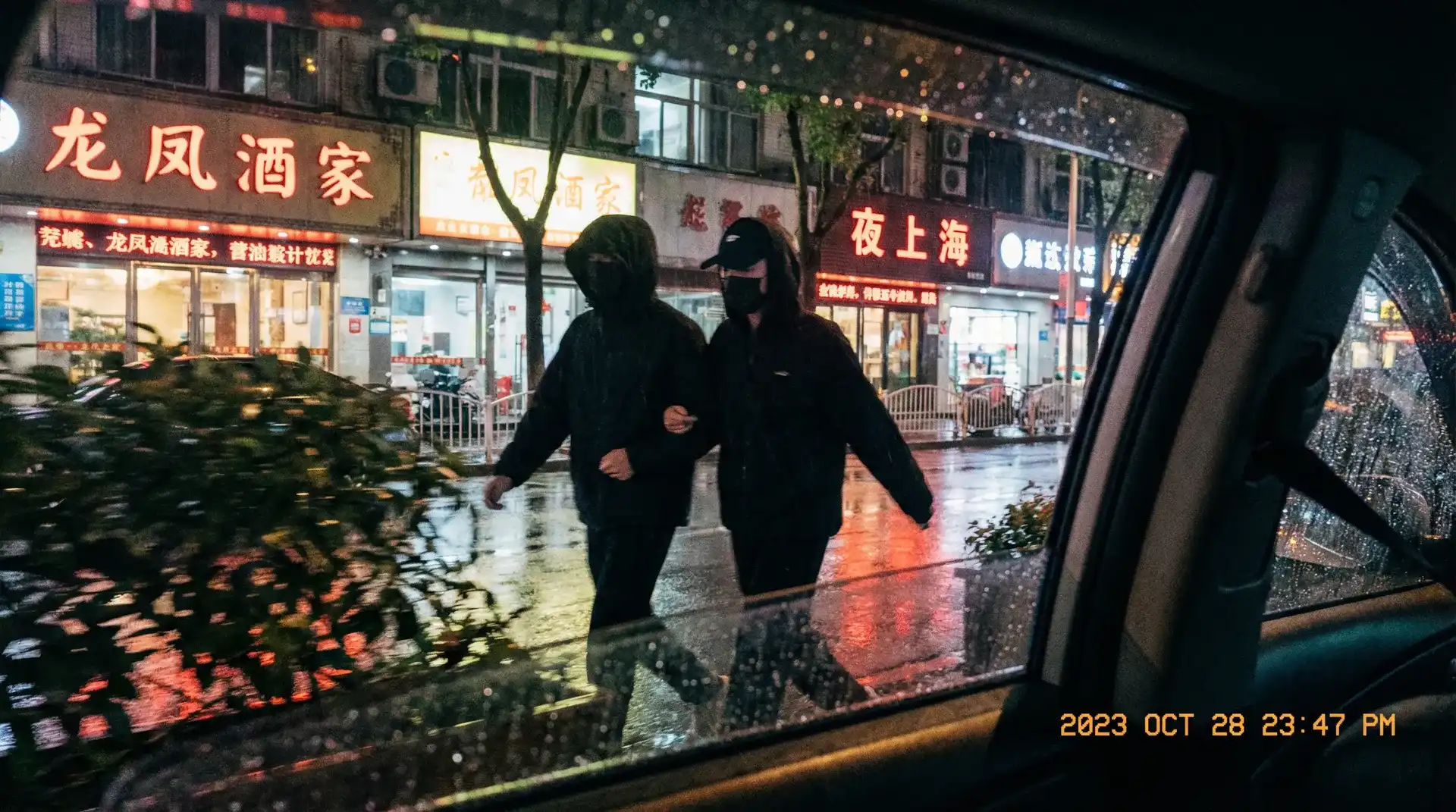 每日吃瓜-每日吃瓜在线观看::全网独家每日吃瓜合集 - 顶流明星深夜密会现场抓拍照片